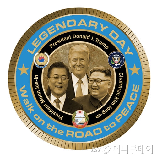 /사진=백악관기념품점은 공식 홈페이지