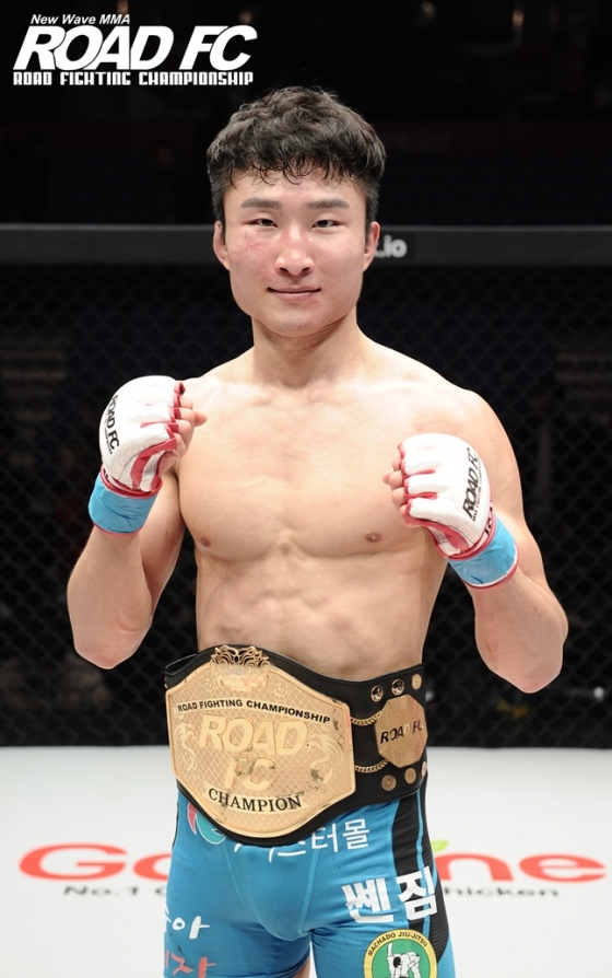 ROAD FC 페더급 챔피언 이정영. /사진=ROAD FC 제공