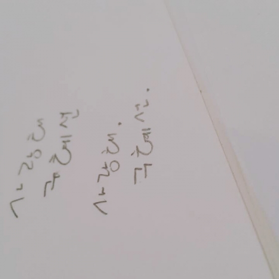 /사진=구혜선 인스타그램