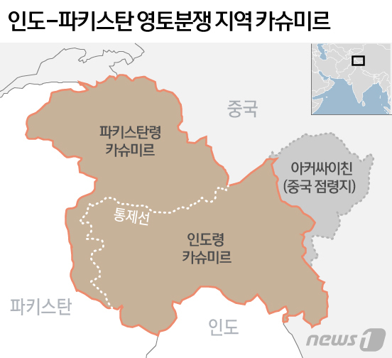 © News1 김일환 디자이너