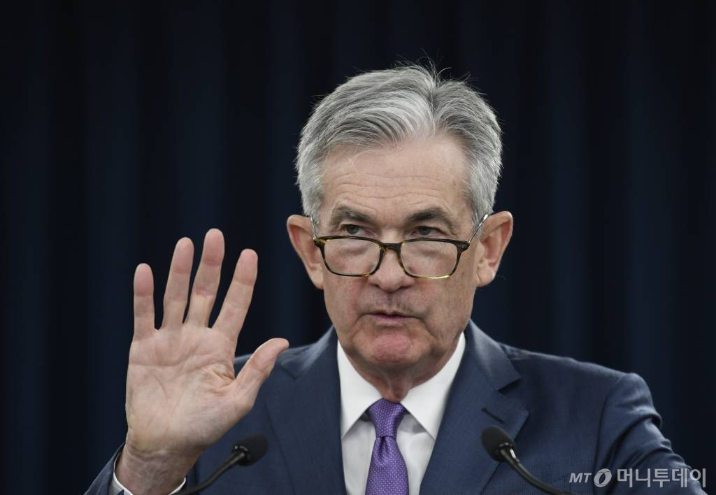 제롬 파월 연준 의장/사진제공=신화통신