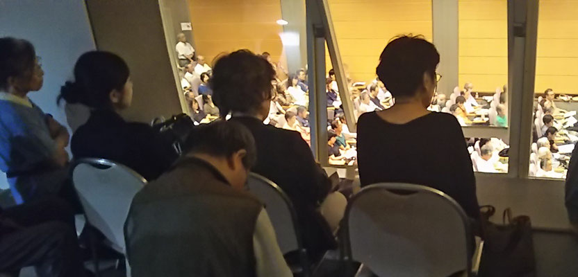 /사진='한국이 적인가' 홈페이지