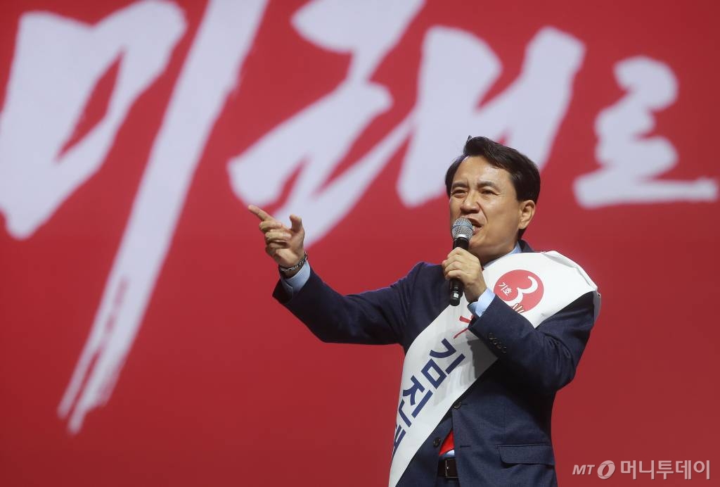 김진태 자유한국당 의원./ 사진=이동훈 기자 photoguy@