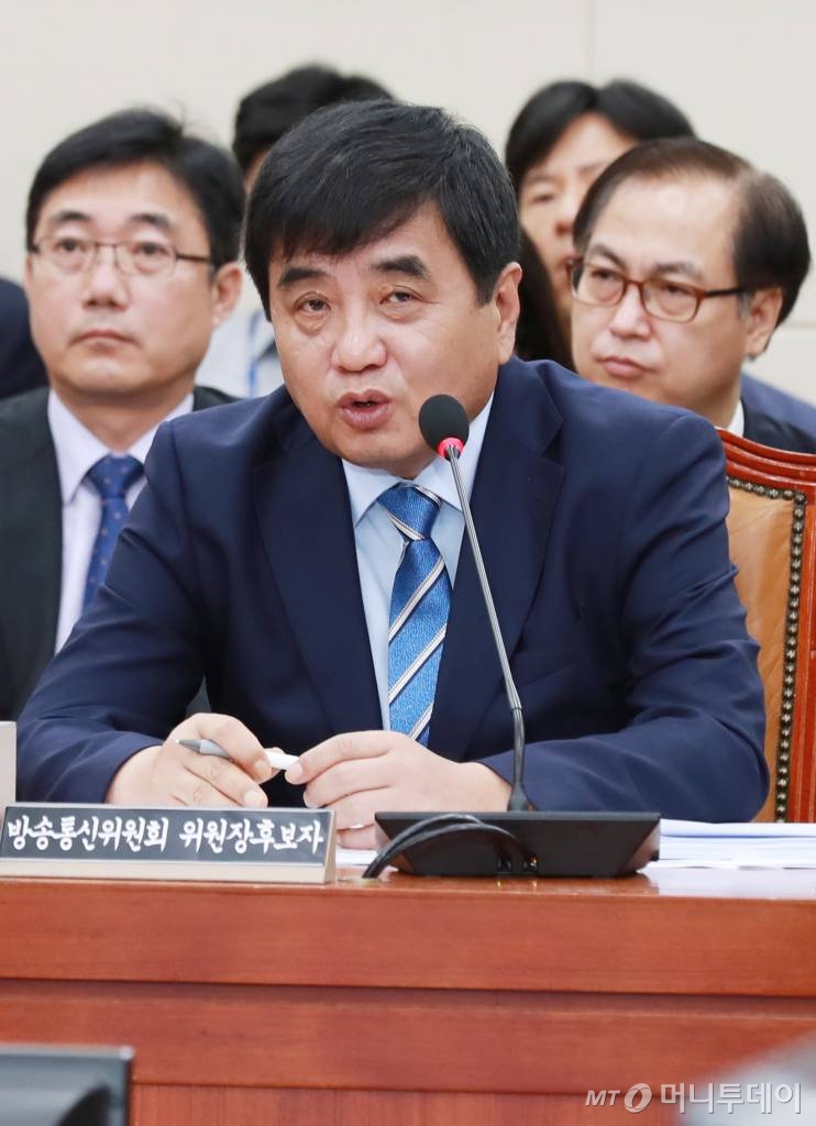 한상혁 방송통신위원장 후보자가 30일 오전 서울 여의도 국회에서 열린 인사청문회에서 의원들의 질의에 답하고 있다./사진=이동훈 기자