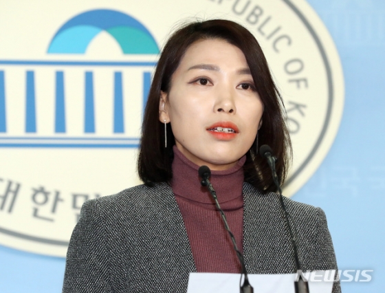 김정화 바른미래당 대변/사진=뉴시스