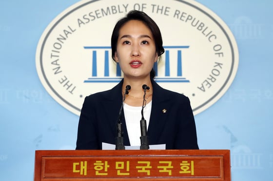 김수민 바른미래당 원내대변인/사진=뉴스1