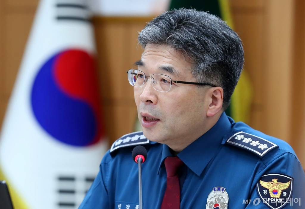 민갑룡 경찰청장 / 사진=이동훈 기자