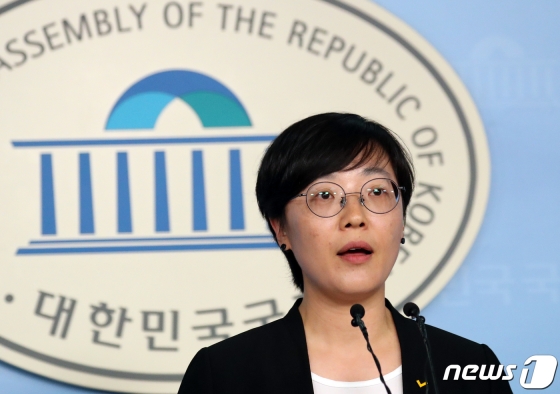 오현주 정의당 대변인/사진=뉴스1