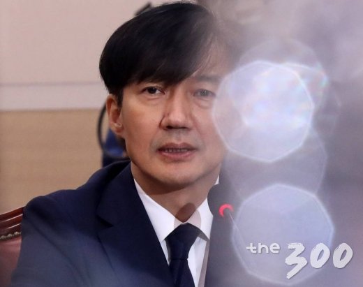 조국 법무부 장관 후보자가 6일 오전 서울 여의도 국회에서 열린 국회 법사위 인사청문회에서 답변하고 있다. / 사진=홍봉진 기자 honggga@