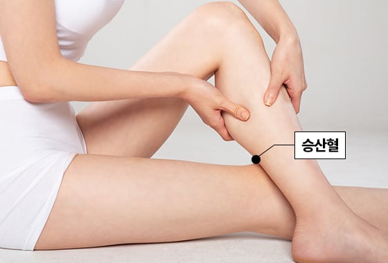 부은 다리 마사지 포인트/사진=게티이미지뱅크