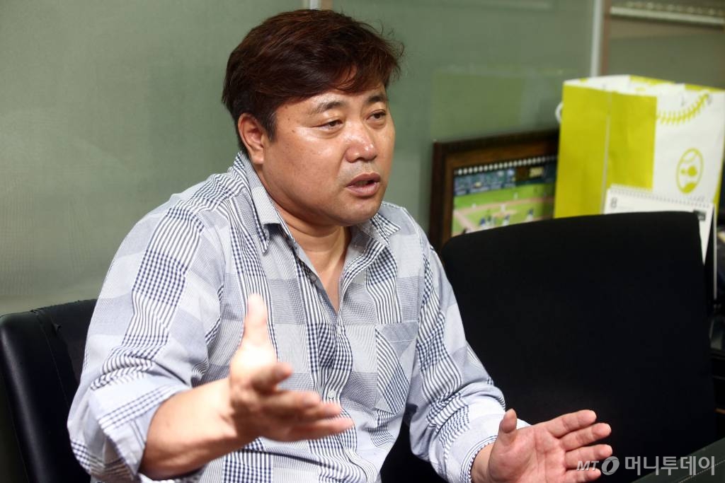 /사진=임성균 기자 tjdrbs23@