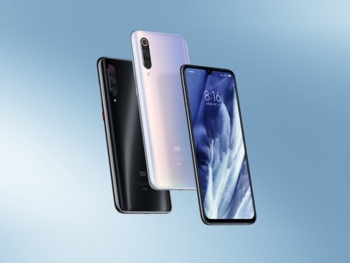 샤오미 '미9 프로 5G'