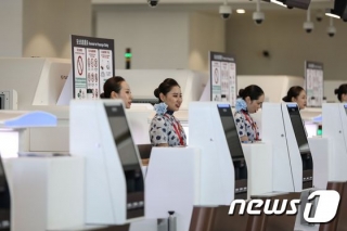 다싱공항은 다양한 첨단기술을 도입했다. 400여대의 자동체크인 장비를 구비해 자동화율을 80%로 늘렸다./AFPBBNews=뉴스1