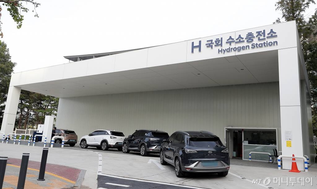 지난 26일 서울 영등포구 국회 수소충전소 모습. /사진=김창현 기자