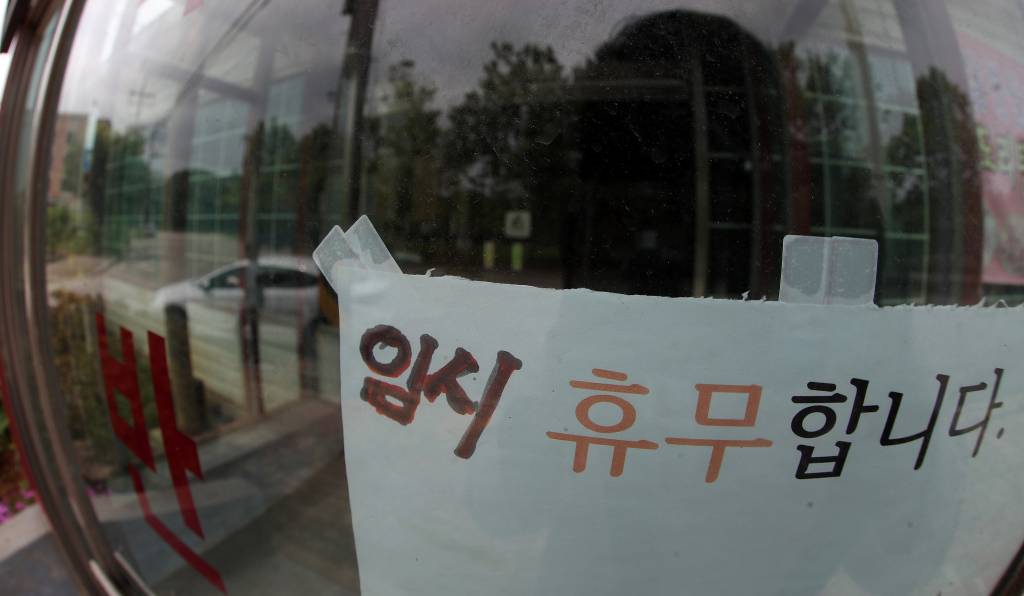 군산 오식도동 원룸촌 인근 문닫은 식당 모습. /사진=김창현 기자