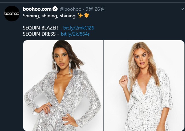 /사진=부후 공식 트위터