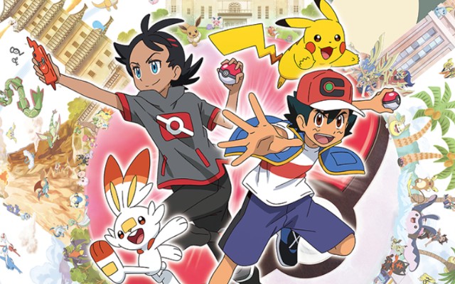'포켓몬스터' /사진=TV도쿄 홈페이지