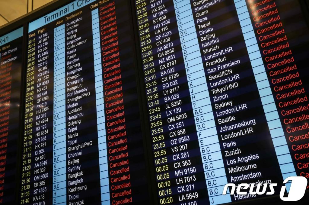 지난 8월12일(현지시간) 범죄인 인도 법안'에 반대하는 홍콩 시위대가 경찰의 강경 진압에 반발해 홍콩 국제공항을 점거하며 공항이 폐쇄됐다. /사진=뉴스1