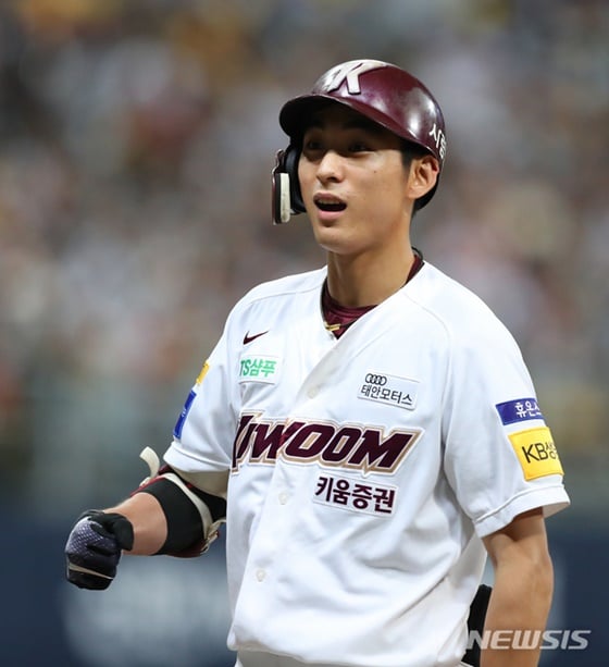 이정후. /사진=뉴시스