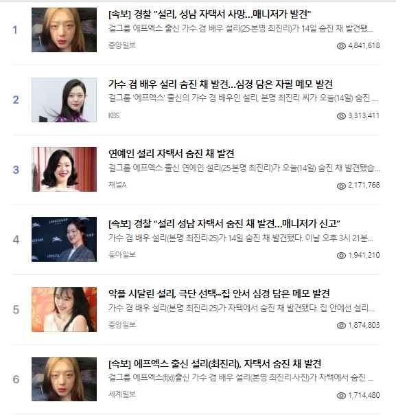 /삽화=임종철 디자인기자