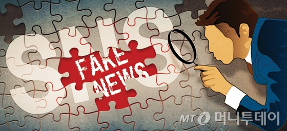 실시간 검색어 위주로, 천편일률적으로 비슷하게 나오는 포털 기사들./사진=네이버 검색 결과 화면 캡쳐