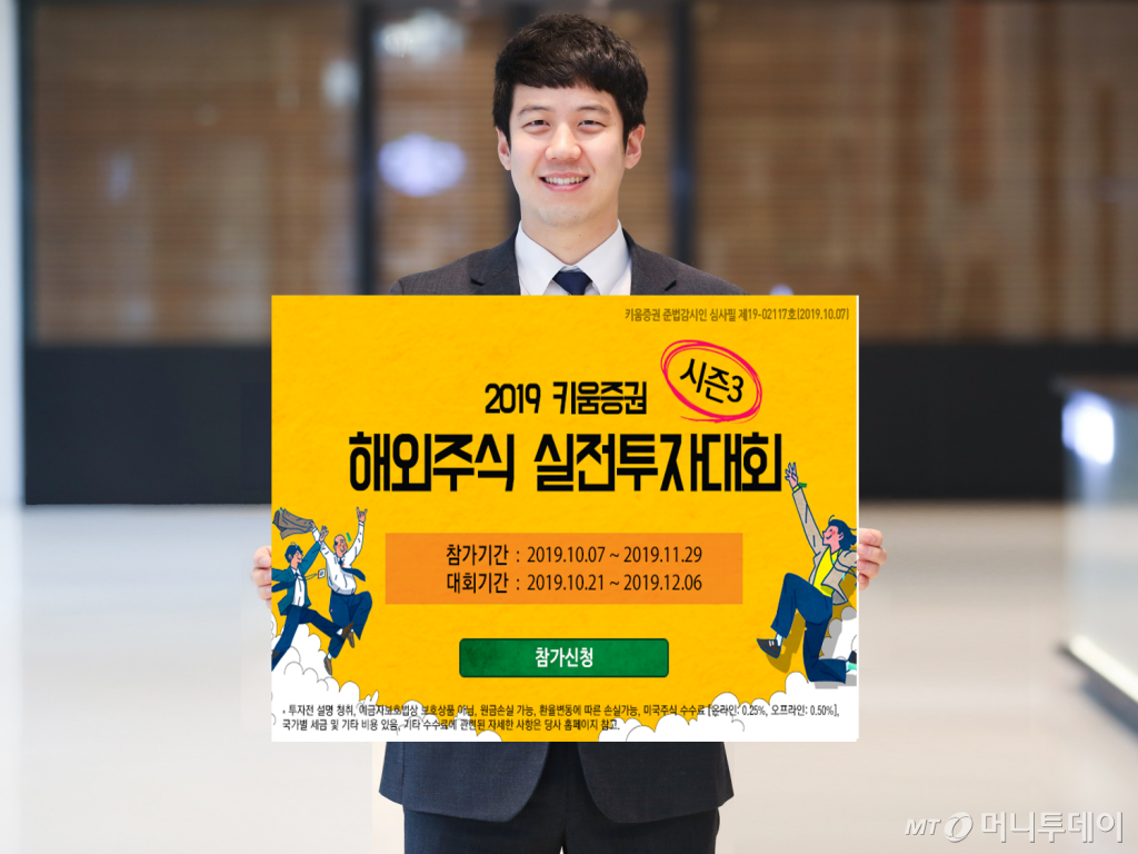 /사진제공=사진제공