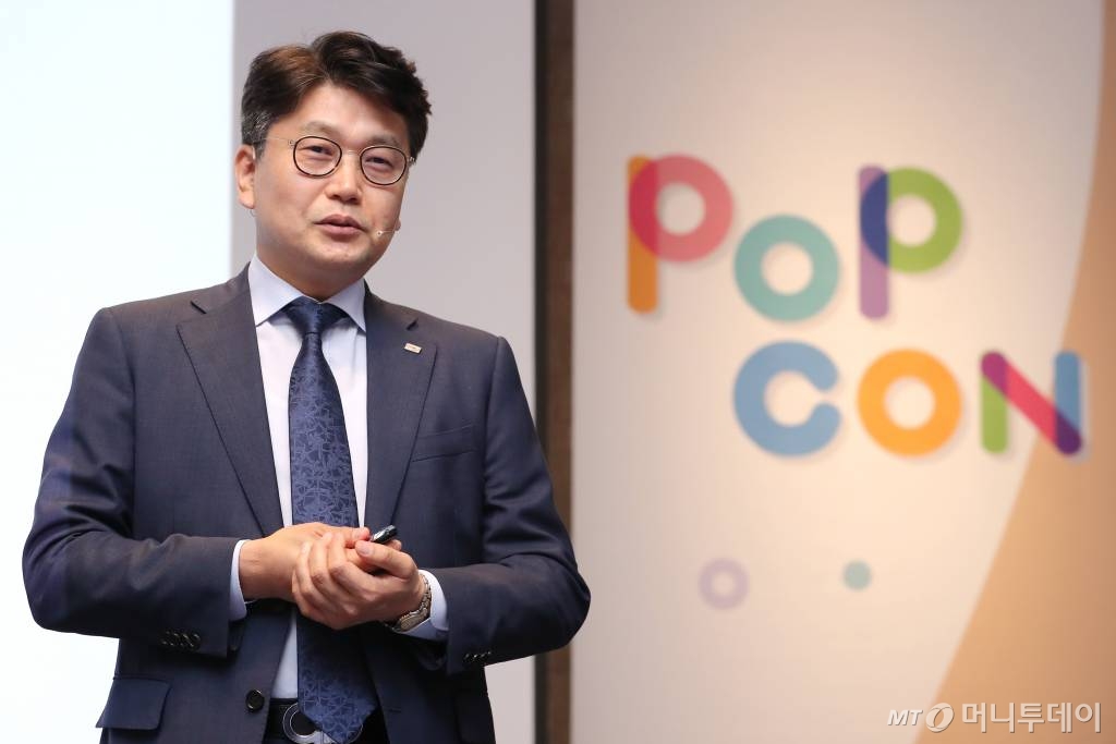 김경록 미래에셋은퇴연구소장이 22일 서울 종로구 포시즌스 호텔에서 열린 머니투데이 주최 '2019 인구이야기 팝콘(PopCon)'에서 '인구와 금융의 미래'에 대해 주제발표를 하고 있다. / 사진=이기범 기자 leekb@