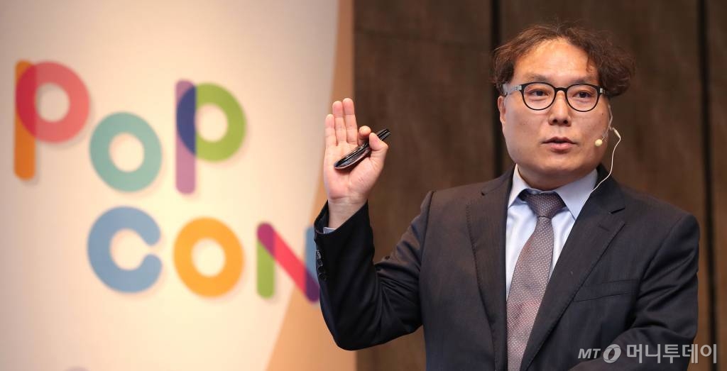 강성호 보험연구원 연구위원이 22일 서울 종로구 포시즌스 호텔에서 열린 머니투데이 주최 '2019 인구이야기 팝콘(PopCon)'에서 '인구와 금융의 미래'에 대해 주제발표를 하고 있다. / 사진=이기범 기자 leekb@