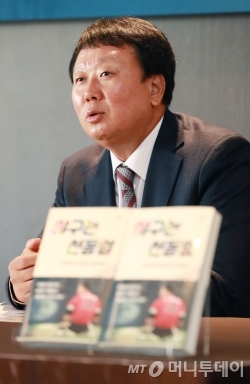 선동열 전 야구대표팀 감독. /사진=이동훈 기자