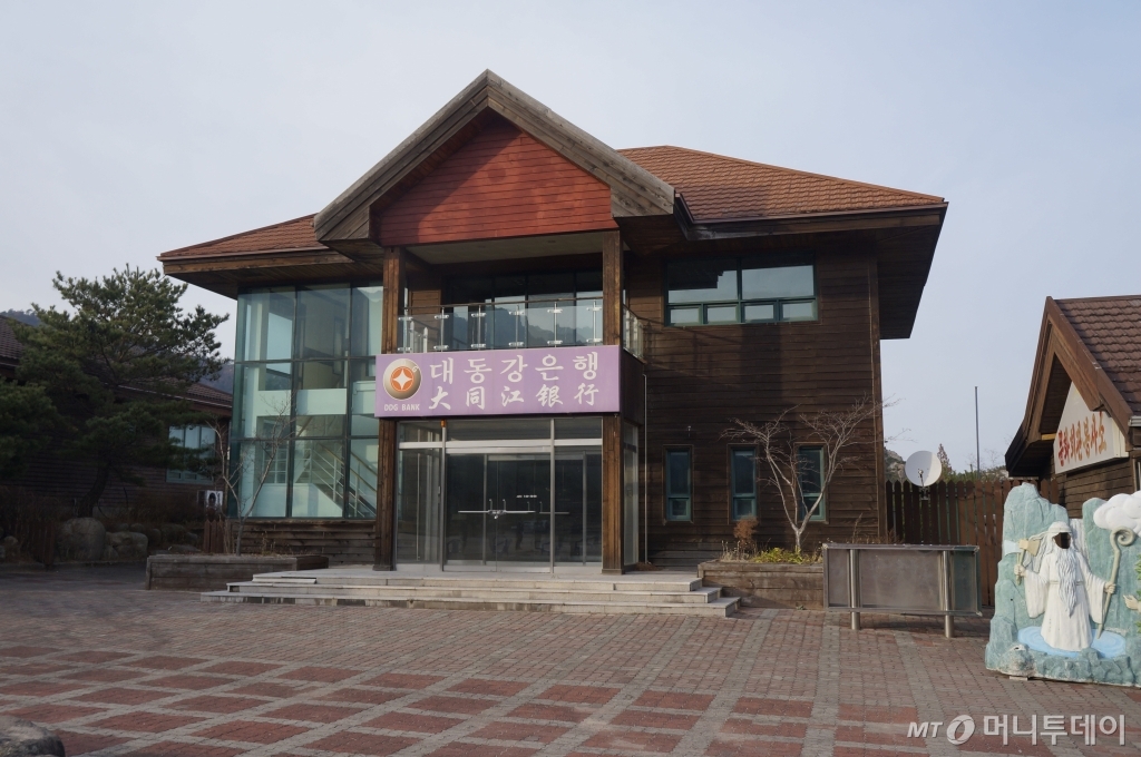 금강산관광지구 일대./사진=한민선 기자