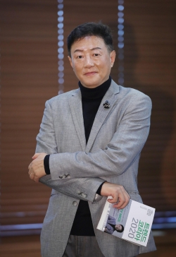 김난도 서울대 교수. /사진=뉴시스