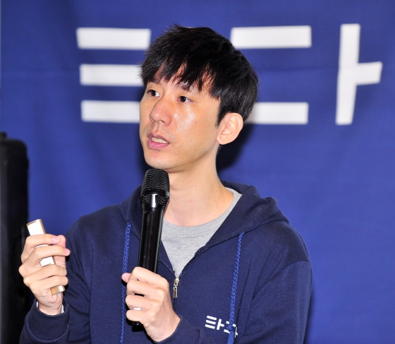 박재욱 VCNC 대표.