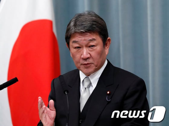 모테기 도시미쓰 일본 외무상 © 로이터=뉴스1