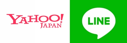 지난 7월4일 서울 성북동 한국가구박물관에서 만찬 회동을 갖기 위해 참석한 이해진 네이버 GIO와 손정의 소프트뱅크 회장/(2019-07-04/사진=뉴스1)