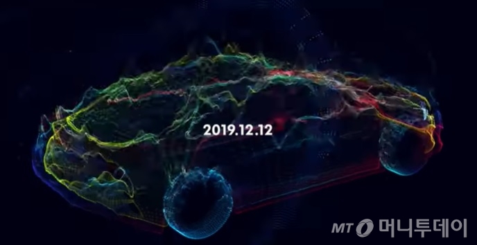 기아차가 지난 12일 공개한 '3세대 K5' 티저영상 일부. /사진=기아차 유튜브 채널 캡처