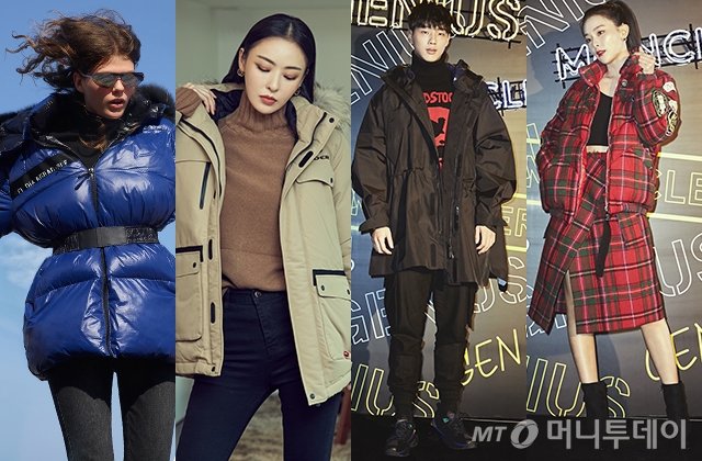 (두번째 부터) 배우 이다희, 지수, 그룹 레드벨벳 슬기 /사진제공=보브, 아이더, 몽클레르