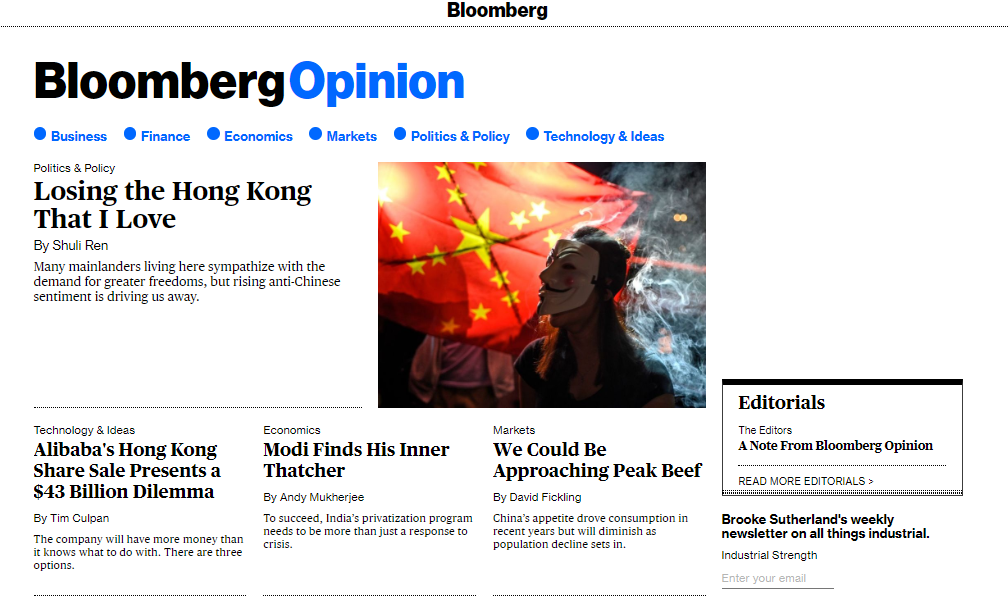 블룸버그통신의 오피니언란/ 사진=블룸버그통신 홈페이지 캡쳐