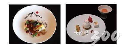 '산의 맛' 나물(왼쪽)과 한-아세안 쌀로 만든 디저트(오른쪽)/청와대 제공