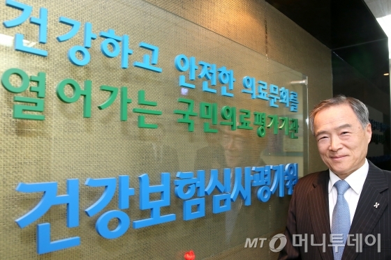 김승택 심평원장 / 사진=강민석 인턴기자 msphoto94@