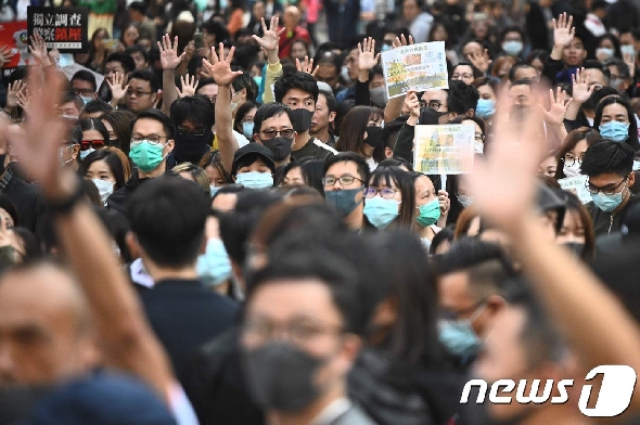 29일 홍콩 남부 센트럴에서 열린 점심 집회. © AFP=뉴스1