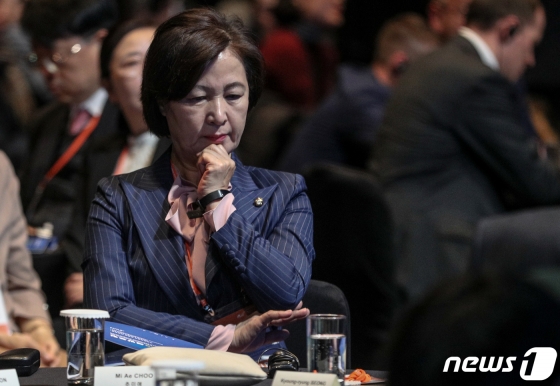 추미애 법무부 장관 후보자 프로필. /그래픽=이지혜 디지인기자