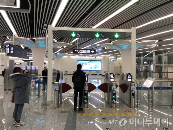 베이징 남쪽에 차오차오(草橋)역/사진=김명룡 기자