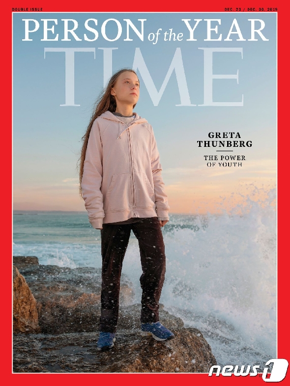 미국 시사주간지 타임이 '2019 올해의 인물'로 그레타 툰베리를 선정했다. © AFP=뉴스1