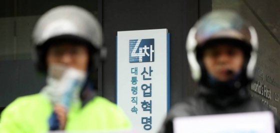 라이더유니온 / 사진=뉴시스