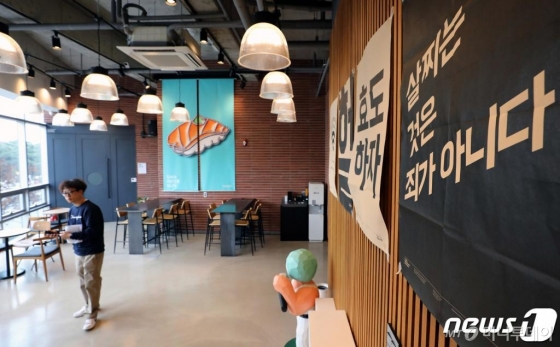 서울 송파구 배달의 민족을 운영하는 우아한형제 방문자 센터의 모습. /사진=뉴스1