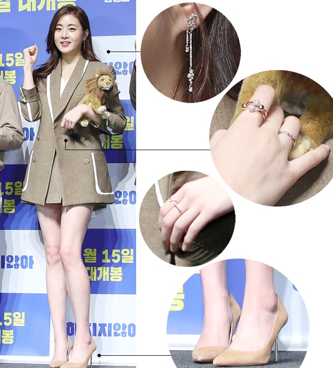 배우 강소라/사진=뉴스1