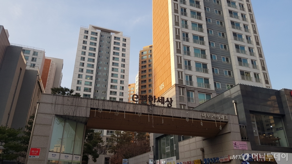 서울 마포구 용강동 'e편한세상 마포리버파크' 단지 모습/사진= 박미주 기자