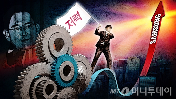 임종철 디자이너 / 사진=임종철 디자이너