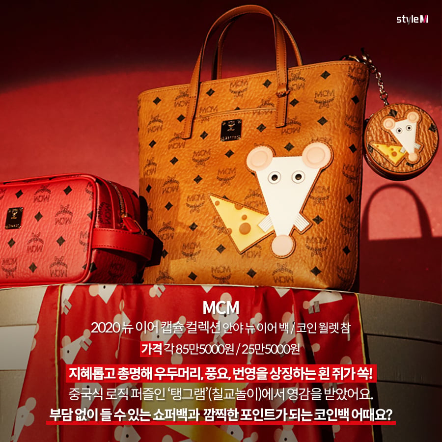 /사진제공=MLB