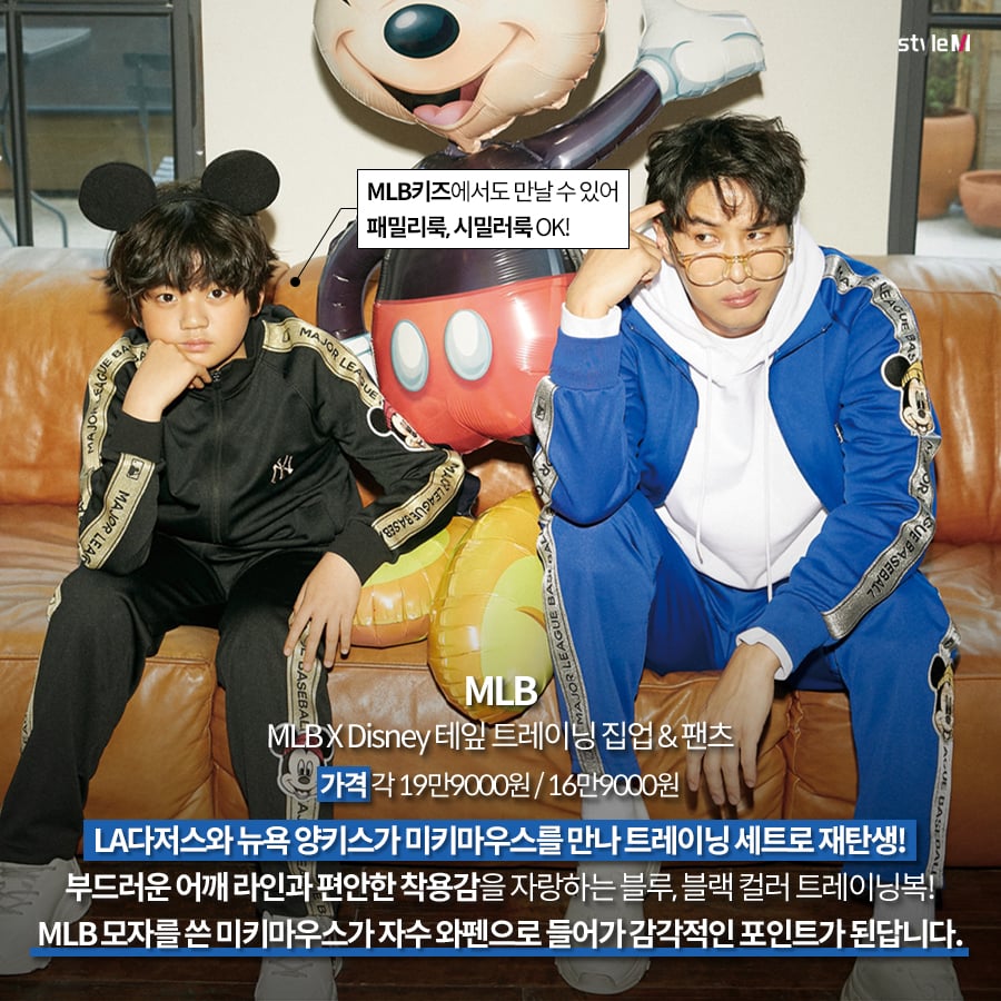 /사진제공=스와치
